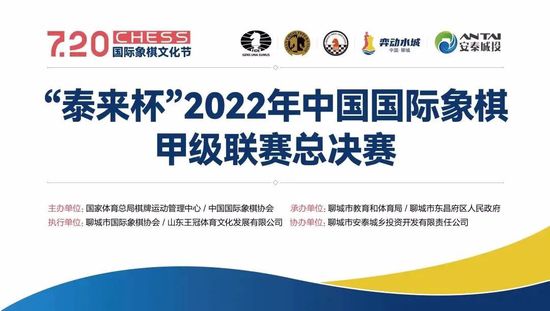 【双方首发以及换人信息】国米首发：1-索默、15-阿切尔比、36-达米安、30-奥古斯托、7-夸德拉多、16-弗拉泰西、20-恰尔汗奥卢（82'' 21-阿斯拉尼）、22-姆希塔良（65'' 23-巴雷拉）、32-迪马尔科（77'' 95-巴斯托尼）、9-图拉姆（65'' 8-阿瑙托维奇）、70-桑切斯（65'' 10-劳塔罗）国米替补：12-迪詹纳罗、77-奥德罗、14-克拉森、31-比塞克、44-斯塔比莱皇社首发：1-雷米罗、5-苏维尔迪亚（77'' 6-埃鲁斯通多）、24-勒诺曼德、3-穆尼奥斯（86'' 17-蒂尔尼）、18-哈马里-特拉奥雷、8-梅里诺、4-祖比门迪、12-扎哈里扬（77'' 28-马古恩萨莱亚）、14-久保建英（86'' 9-卡洛斯-费尔南德斯）、19-萨迪克（61'' 22-图里安特斯）、10-奥亚萨瓦尔皇社替补：32-乌奈-马雷罗、2-奥德里奥索拉、16-奥拉萨加斯蒂、20-帕切科、21-安德烈-席尔瓦、26-乌科-冈萨雷斯、39-达迪